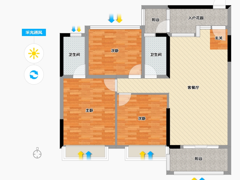 广东省-阳江市-泓景苑-99.77-户型库-采光通风