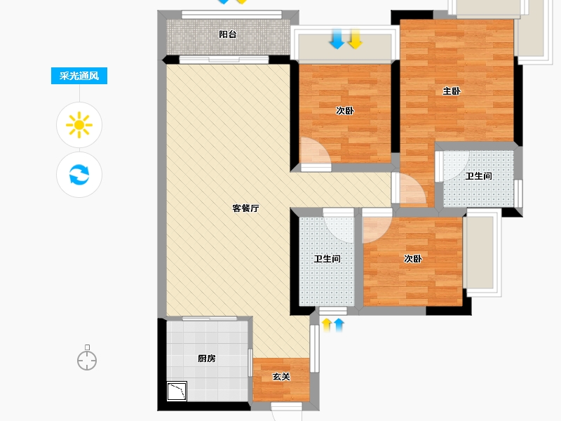 广东省-中山市-华发四季-74.44-户型库-采光通风