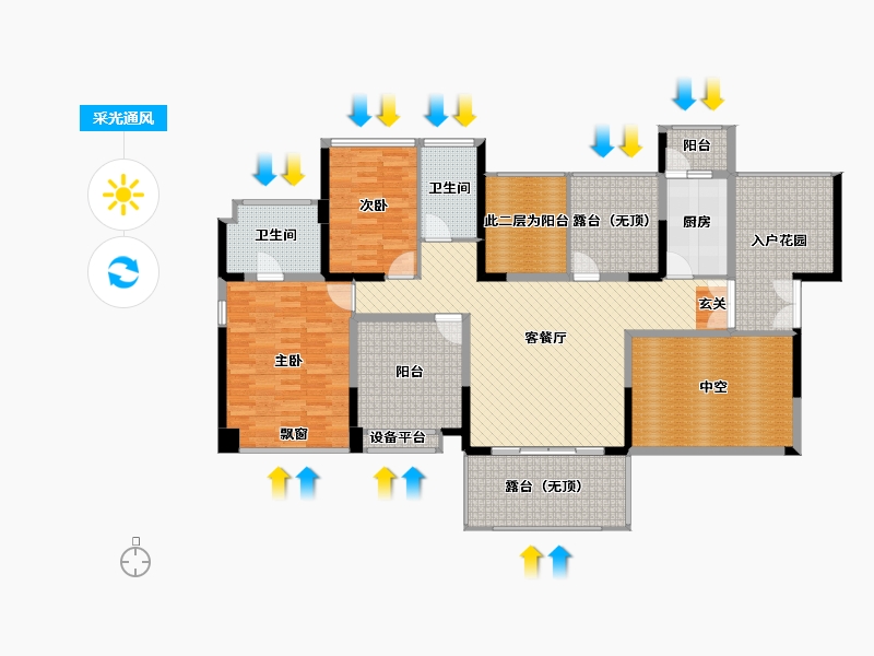 广东省-深圳市-君悦龙庭龙光君悦龙庭-164.49-户型库-采光通风