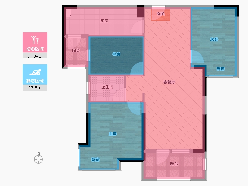 河南省-信阳市-东方经典中央城-87.97-户型库-动静分区