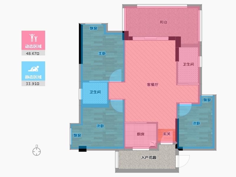 广东省-云浮市-广兴新城-78.29-户型库-动静分区