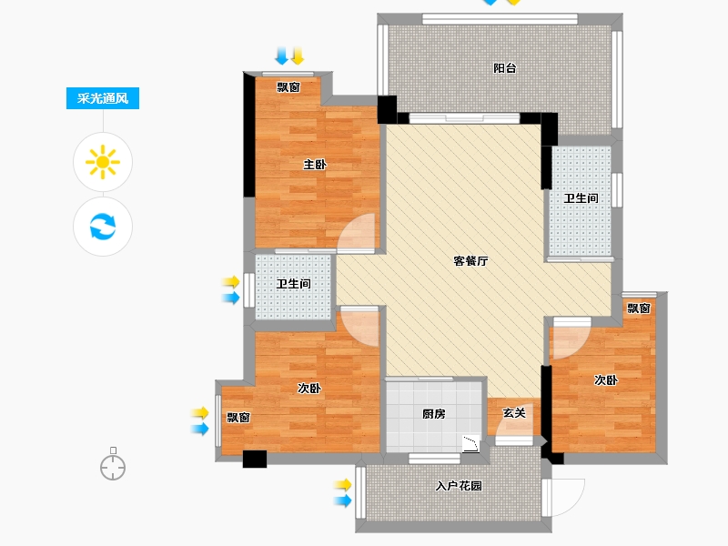 广东省-云浮市-广兴新城-78.29-户型库-采光通风