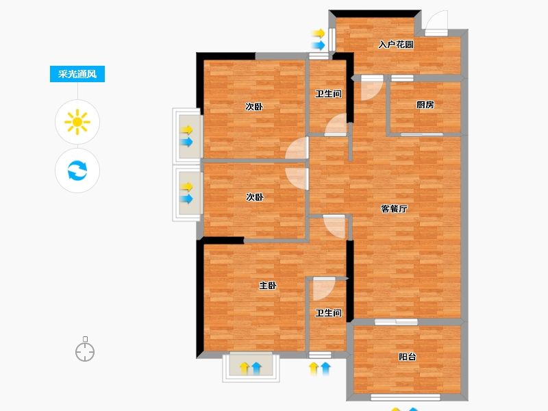 广东省-阳江市-京源・上景-97.98-户型库-采光通风