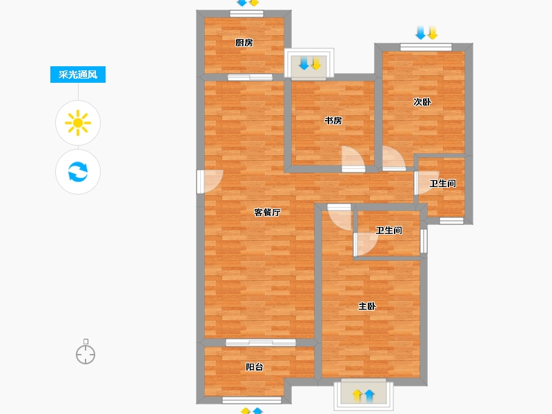 山东省-济南市-重汽翡翠雅郡-82.22-户型库-采光通风