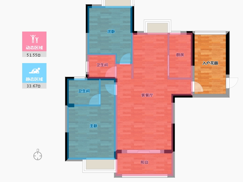 湖北省-宜昌市-山水国际-86.96-户型库-动静分区