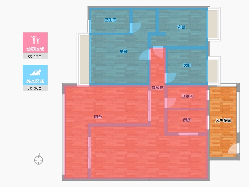 广东省-河源市-宝晟城-130.53-户型库-动静分区