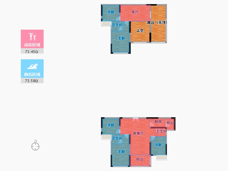 四川省-南充市-翡翠城-163.55-户型库-动静分区