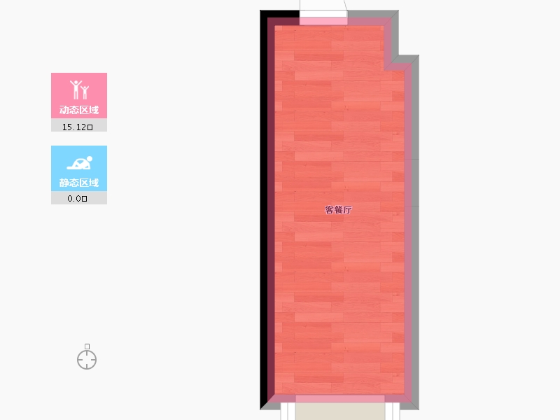 四川省-成都市-万科-13.24-户型库-动静分区