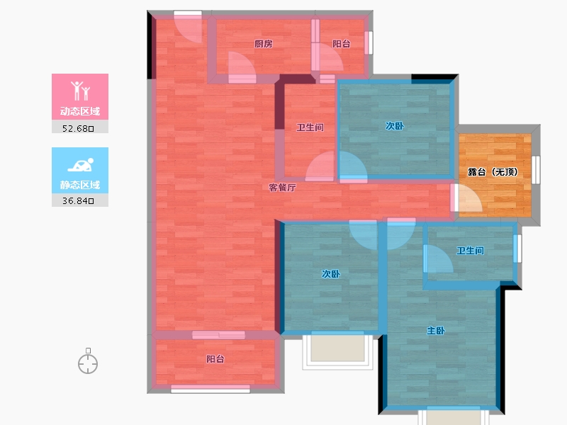 重庆-重庆市-招商·雍江府-83.30-户型库-动静分区