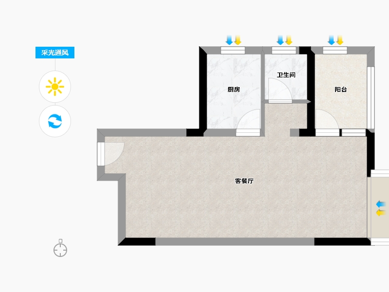 湖南省-长沙市-中煤和悦府-41.27-户型库-采光通风