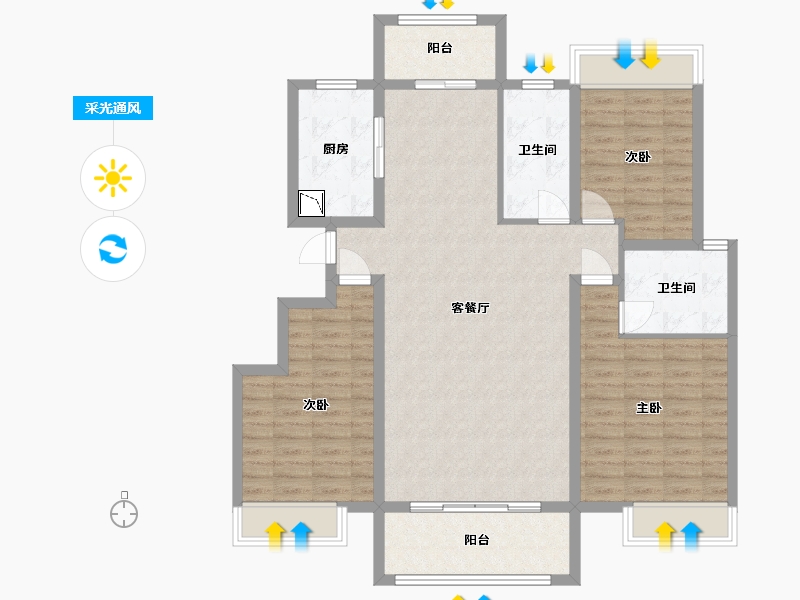 湖南省-娄底市-南苑・上和2期-112.56-户型库-采光通风