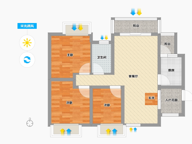 四川省-宜宾市-一号广场-65.35-户型库-采光通风