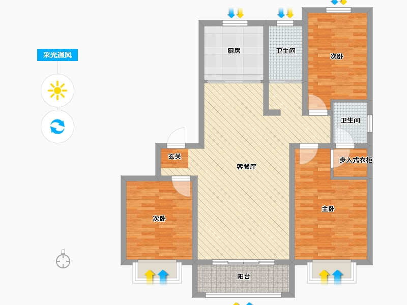 陕西省-榆林市-伟业新天地-98.22-户型库-采光通风