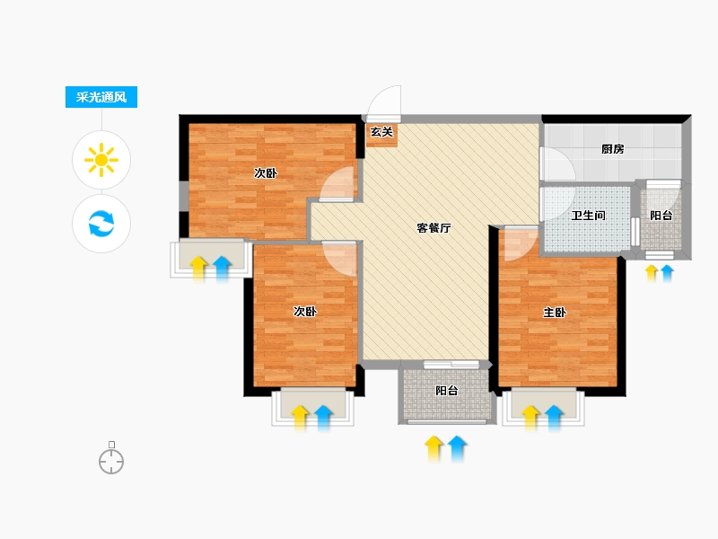 安徽省-淮南市-恒大绿洲二期-82.40-户型库-采光通风