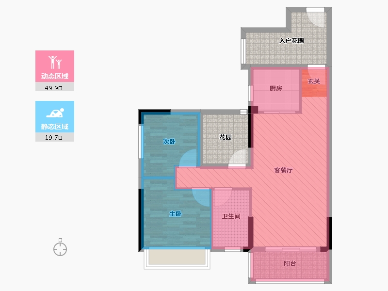 广东省-惠州市-夏日南庭-74.46-户型库-动静分区