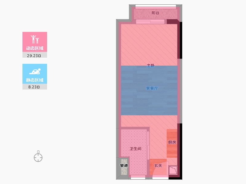 北京-北京市-朝阳-25.65-户型库-动静分区