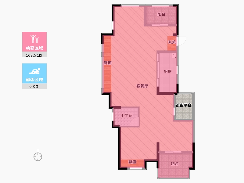 浙江省-嘉兴市-御品公馆-95.61-户型库-动静分区