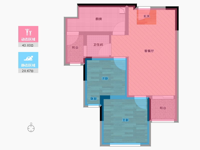 重庆-重庆市-鸥鹏泊雅湾二期7栋8号户型图-54.35-户型库-动静分区