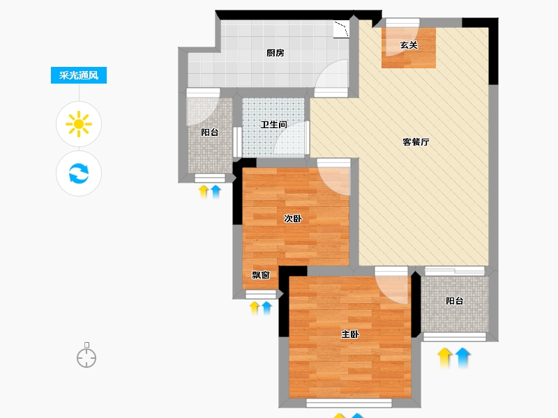 重庆-重庆市-鸥鹏泊雅湾二期7栋8号户型图-54.35-户型库-采光通风