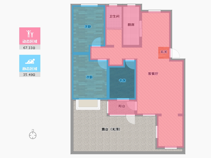 山东省-淄博市-中房翡翠山居-120.00-户型库-动静分区