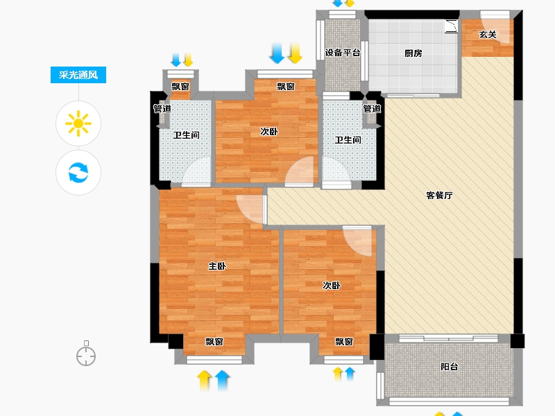 江苏省-苏州市-沙溪碧桂园珑庭-88.67-户型库-采光通风