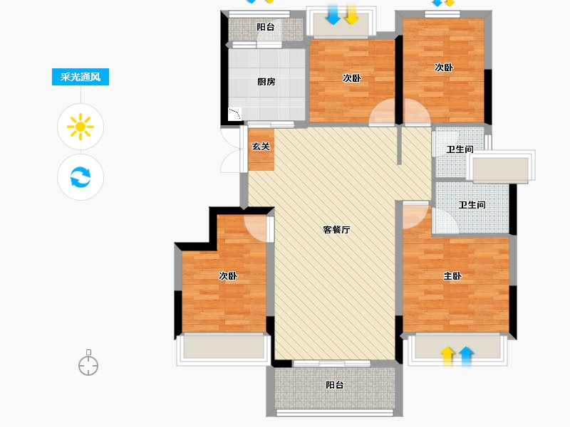 重庆-重庆市-天府-92.82-户型库-采光通风