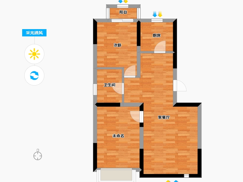 吉林省-长春市-新星宇滨江首府-60.47-户型库-采光通风