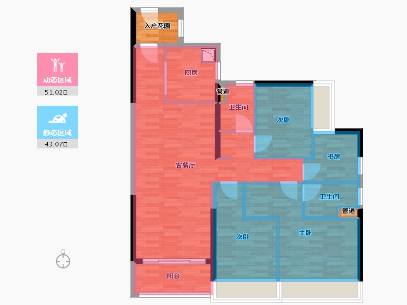 广东省-江门市-恩平香江翡翠湾-87.16-户型库-动静分区