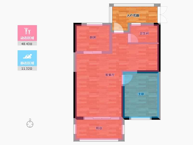 湖南省-长沙市-永宏万家里二期-59.56-户型库-动静分区