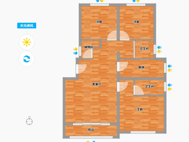 河南省-开封市-安澜家园-98.01-户型库-采光通风