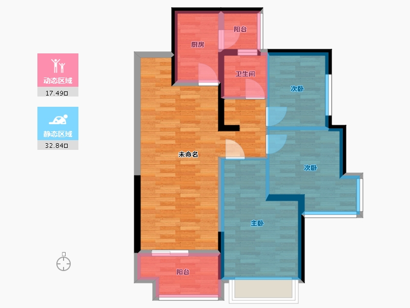 四川省-成都市-恒大天府半岛-70.67-户型库-动静分区