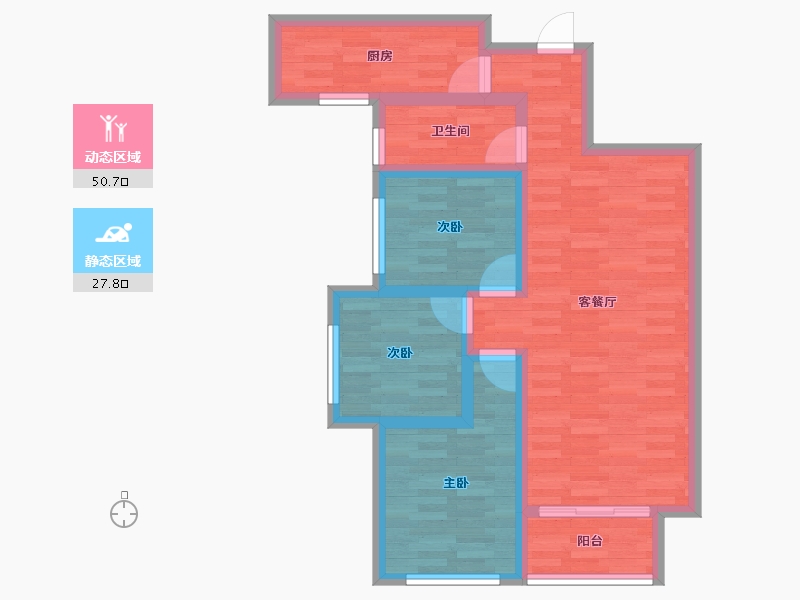 陕西省-商洛市-恒丰天逸-68.67-户型库-动静分区