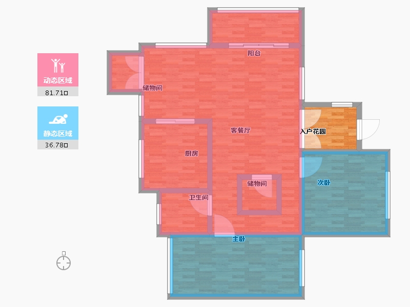 新疆维吾尔自治区-五家渠市-水岸香居-112.23-户型库-动静分区