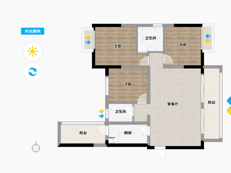 四川省-成都市-三利麓山城-86.25-户型库-采光通风