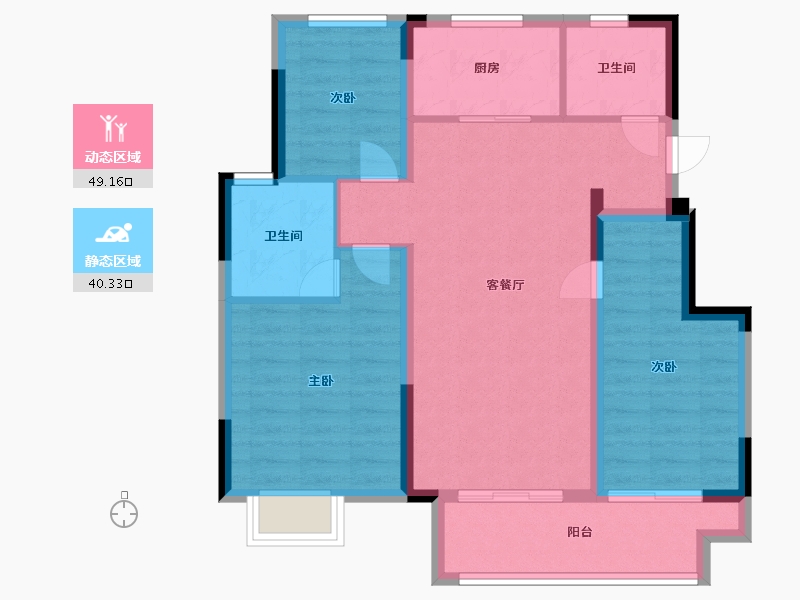 江苏省-苏州市-东原阅镜-79.81-户型库-动静分区