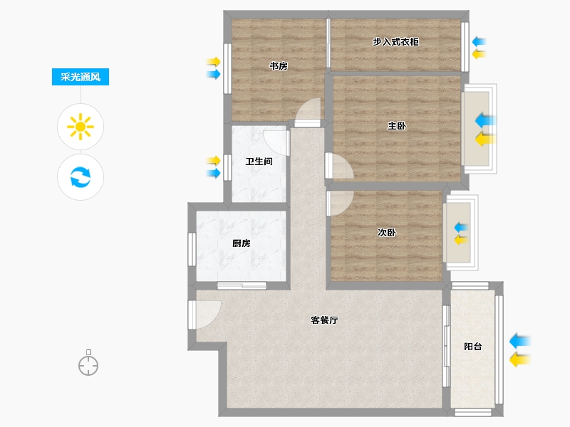 山西省-阳泉市-岭秀华庭-85.47-户型库-采光通风