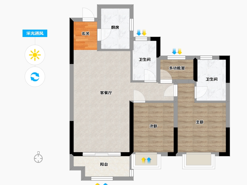 浙江省-宁波市-宝龙TOD奉甬新城-73.00-户型库-采光通风