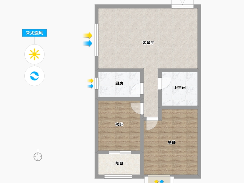 陕西省-西安市-汉城路-70.85-户型库-采光通风