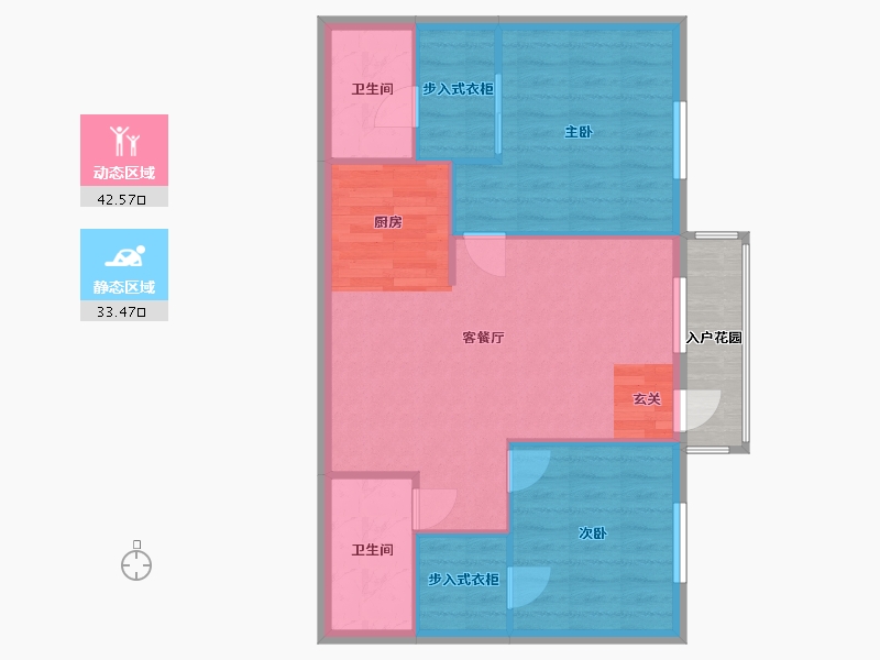 California-Alameda-Briarwood At Central Park-73.48-户型库-动静分区