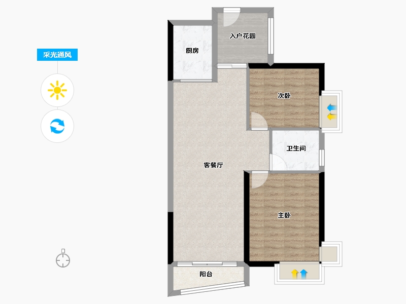 广东省-佛山市-桂丹颐景园-74.33-户型库-采光通风