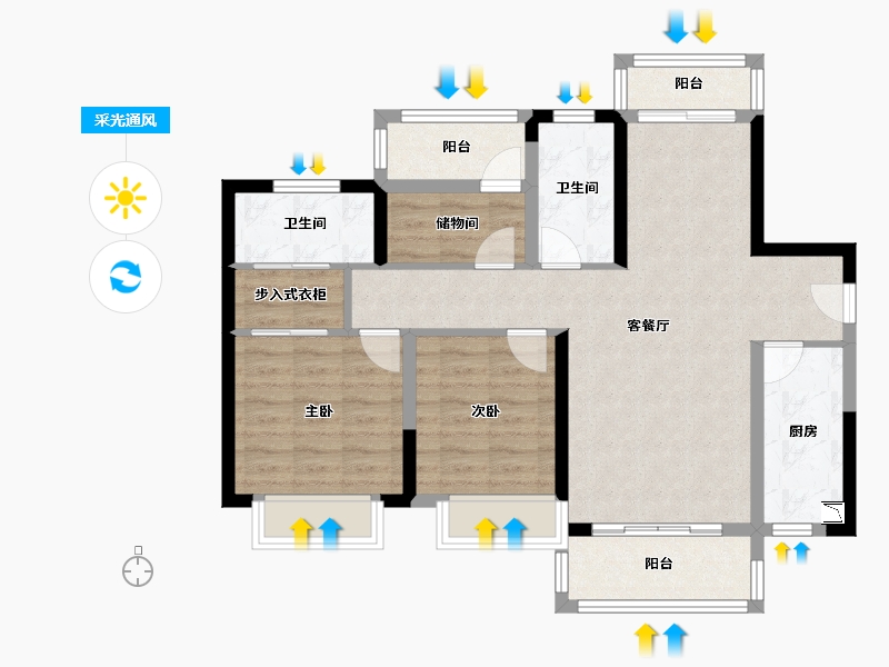 湖南省-长沙市-中建悦和城-84.92-户型库-采光通风