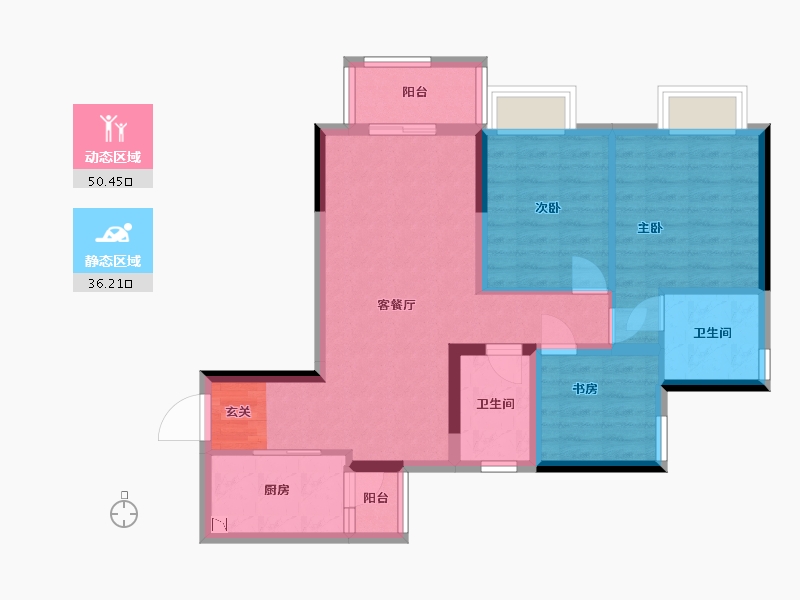 重庆-重庆市-美的荣安公园天下-76.59-户型库-动静分区