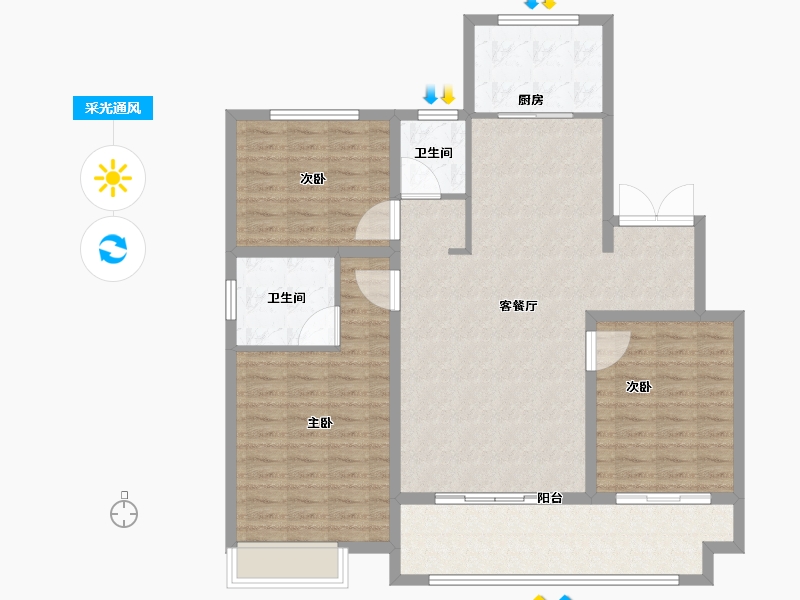 山东省-枣庄市-金钻公馆-113.01-户型库-采光通风