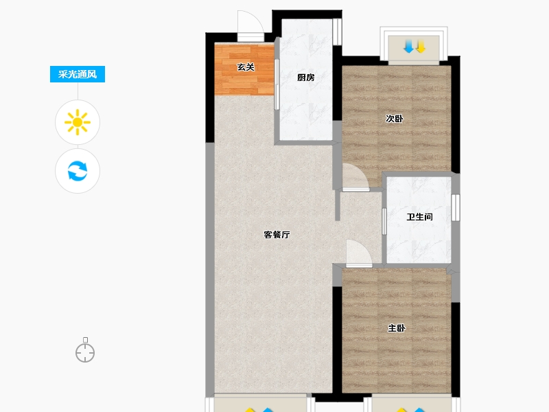 辽宁省-大连市-旭辉・江山樾-63.20-户型库-采光通风