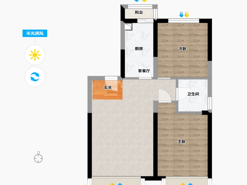 吉林省-长春市-兰溪学府-57.63-户型库-采光通风