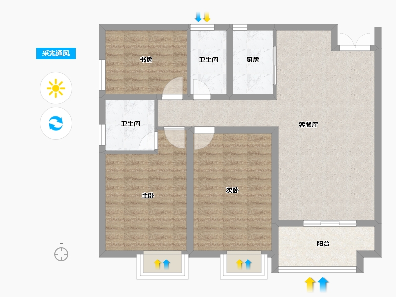 湖南省-长沙市-金恒・银杉里-84.36-户型库-采光通风