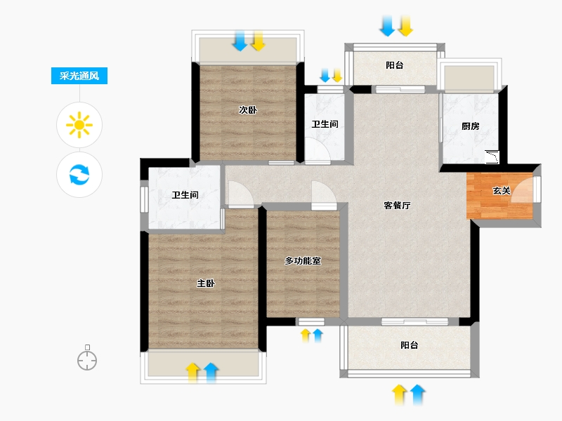 广东省-江门市-新会骏景湾・领誉-79.00-户型库-采光通风