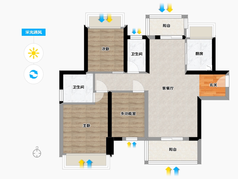 广东省-江门市-嘉骏花园-71.19-户型库-采光通风