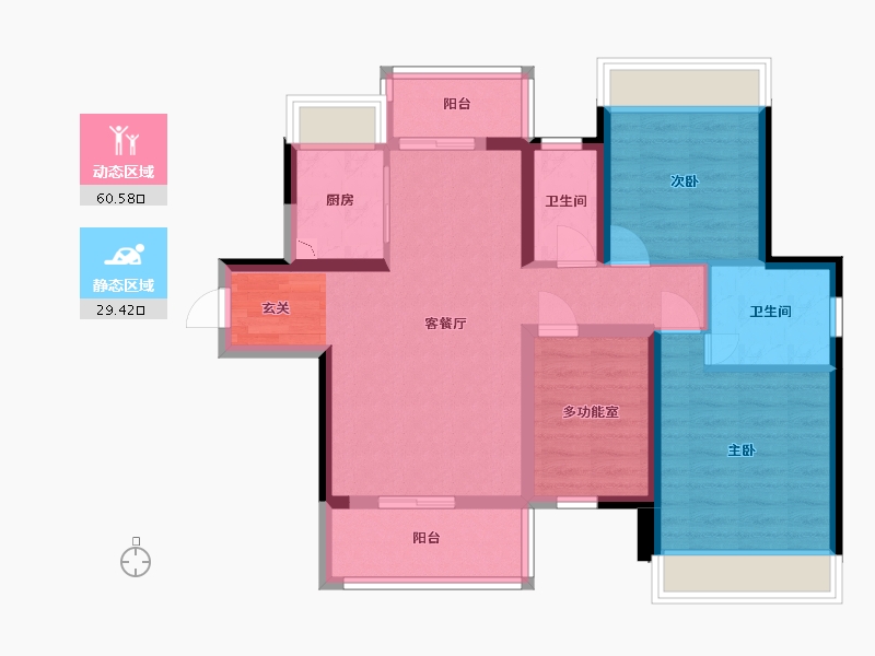 广东省-江门市-嘉骏花园-79.16-户型库-动静分区