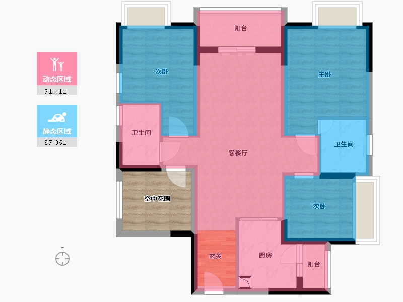 广东省-江门市-方圆・云山诗意（新会）-84.83-户型库-动静分区